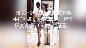 【全網精品福利】✨Onlyfans泰國反差白虎少女『Ketoo Ka』OF私拍 菊花入肛塞鮑魚吃聖女果太會玩了(485p 85v)～稀缺資源值得收藏 (4)