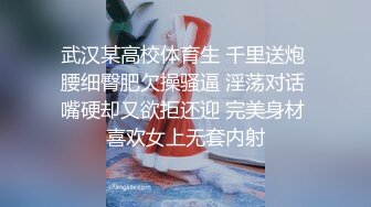 Al&mdash;艾琳睡醒做爱