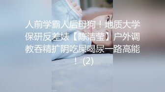 黑人博主@LittleMouchette Onlyfans高清原档资源合集【692V】 (570)