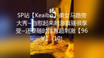 ★☆【办公室摄像头】★☆工厂老板与女会计一周做爱片段精选[对白清晰] (2)