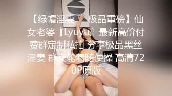 小狐狸主播 酱静 漂亮社会纹身小美女户外 回酒店直播大秀，小婊砸真欠操！1