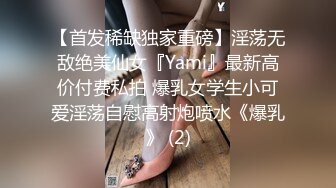 漂亮美眉 你想她插哪一根 长的还是粗的 不管哪一根 以后老公就没办法满足了