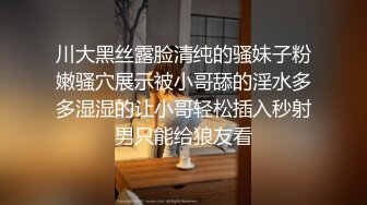 老婆的骚逼肏够了，没有激情怎么办-暴力-勾搭