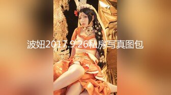 【新速片遞】   私房九月最新流出❤️国内某水上乐园偷拍泳客换衣 美女如云❤️专挑大学生美少妇小姐姐拍4K高清版