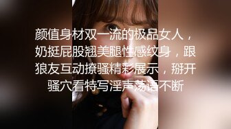 【勾搭聊骚】巨乳按摩技师晃动大奶子勾引顾客，被一顿狠操爽瘫在床区