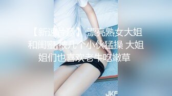 开学季仁哥KTV约到东北大美妞