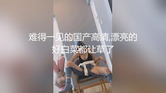 stripchat【-Aricia-】超美女神~舞蹈诱惑~跳蛋塞逼狂震【71V】 (36)