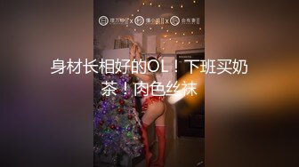 极品网红女神 柚子猫 COS蕾姆 + 浴缸足交 1