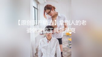 黑色外套牛仔裤爱笑妹子啪啪，特写口交脱下内裤掰穴骑坐后入猛操