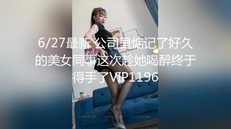 【新片速遞 】 两个黑丝按摩女让小哥玩双飞，按摩床上口交足交玩弄大鸡巴舔乳头，淫声荡语不断，激情上位轮草两女精彩刺激