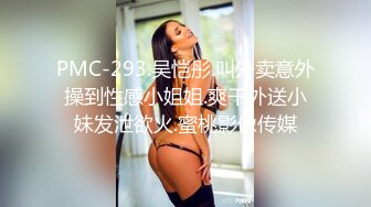 【皮歪歪】贫困家庭~母女被迫下海，破旧的房子一起互动，反差感极强，爱心扶贫大哥们礼物不停 (3)