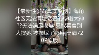 鸡蛋饼 91小魔女情趣仆装侍奉 小嘴吸吮龟头肾都在颤抖 女上位顶着G点这招是真爽 淫媚交合