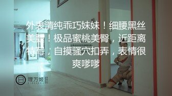 Al-教师刘涛被侵犯