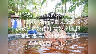 MDX-0237-1-私宅舒压堂-苏语棠.雨曦