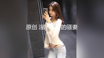 灌醉MJ夜店00后女孩 手指撑开直接爆菊花 妹子差点疼醒了