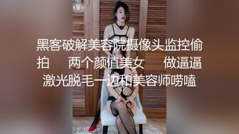 生活中的清纯女神，床上竟如此反差。