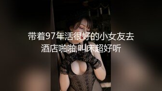 科技楼蹲守 黑纱衣红唇少妇 肥厚的鲍鱼 黑黑的阴唇 肉肉的白臀 性感的逼毛