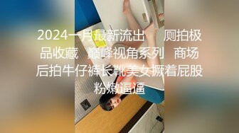 【推油少年】真实良家的寻欢之旅，偷拍人妻约异性SPA，微露脸，水汪汪被操爽了！