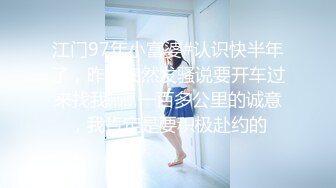 蜜桃影像传媒 PMTC014 多人绑架轮奸OL少妇 唐茜