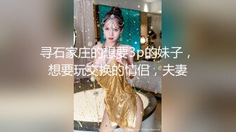 爱豆传媒IDG5440美乳人妻用性感肉体抵房租