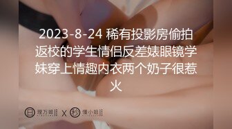 [2DF2] 屌哥全国探花酒店嫖妓偷拍徒弟小胖出马2500元约的白嫩丸子头艺校兼职妹干到满头是汗 - _ev[BT种子]