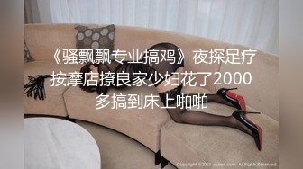 星空無限傳媒 XKG247 拜金女被大肉棒瘋狂輸出 可可