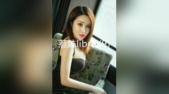   Ts美伊和闺蜜。闺蜜艹完美伊接着艹直男：妈妈射吧我太难受呀， 快射吧我受不了啦，高潮了高潮啦！