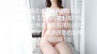 060_(no_sex)20230904_白兔子