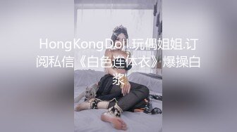 【OnlyFans】小胡渣大屌男友，颜值在线的肉感体态女友[yamthacha]福利合集，蜜桃臀粉穴后入，居家自拍 23