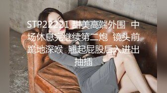 解密小网红的赚钱方式（下面简介看完整版 约视频女主）