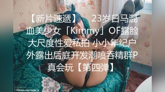 小骚货最爱吃大鸡巴～-自慰-暴力-教练-女友-户外