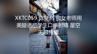 流出大学城短租房偷拍没有性经验的小哥和多毛女友开房