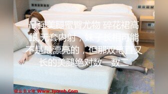 情趣酒店美人鱼房360摄像头偷拍秃顶大叔和朋友媳妇开房偷情不干够几次不让回家