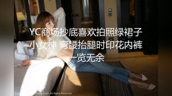 【OnlyFans】【逃亡】国产女21岁小母狗优咪强制高潮，拍摄手法唯美系列，调教较轻，视频非常好，女的也够漂亮 236