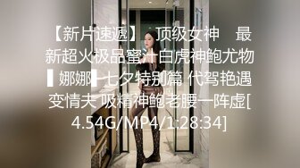 MIAB-290 女兒偷竊被逮媽媽為了救女兒兩人被幹成性奴還...(AI破壞版)