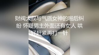 老婆被单男射满了后背