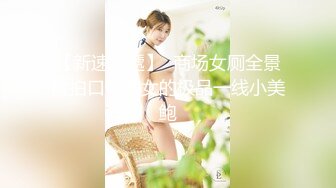 【美腿美足控✿必备】微博网红女神姐姐【丫梨山哒】会员群内福利~各种高质量美腿玉足自慰展示~私处粉嫩水又多满满撸点