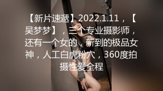 kcf9.com-【泰国嫖娼纪实】酒店上门美乳尤物一边操一边摸奶干的爽了还拍嫖客屁股