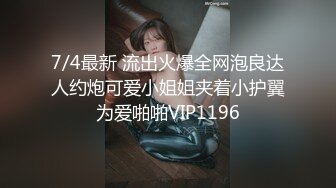 《魔手外购极品CP》女厕逼脸同框偸拍各种女人大小便~有熟女有良家少妇有年轻气质小姐姐~轻熟女蹲坑在思考人生 (6)