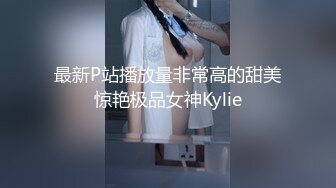 STP27441 【卖萌希瑞】女神下海被操的爽死了~害我撸了3次！这颜值，这气质，妥妥小仙女软妹子，精彩必下 VIP0600