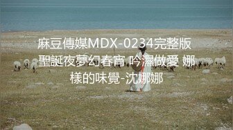 国际名媛极品骚货留学生『刘玥』剧情新作-欲女发骚召唤狂信者做爱骑乘内射