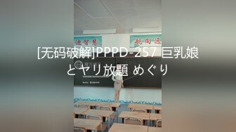 万人求购P站女族性爱专家 极品反差骚妻【静芸】解锁私拍，灵活长舌性感少妇的顶级口交侍奉，啪啪啪全自动榨精机 (11)