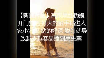 【好想你那个】美女公园里~楼梯上~跳蛋喷水，路人好多全露脸 奶大 无毛嫩穴 [1.41/MP4/03:04:00]