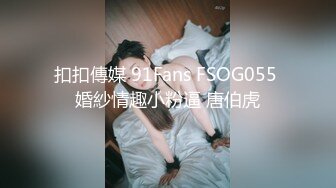 [原創錄制](sex)20240201_甜味女玩家