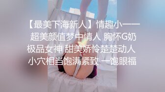 Soul上认识的离异少妇