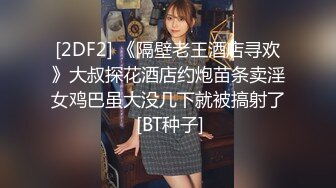 STP27825 國產AV 天美傳媒 TMP0012 老婆性冷感只好找啪友 VIP0600