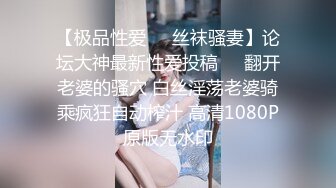 《淫妻少妇控必备》一夜爆火推特顶逼王！极品身材白领美少妇【6金】最新2024千元频道长时劲曲抖臀裸舞，巴拉豆顶胯真心受不了 (3)