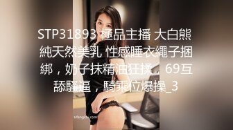 小骚货居家和男友操逼，苗条身材，撩起裙子就是操，特写视角美臀猛坐，打桩机操的语无伦次，浪叫呻吟不断1