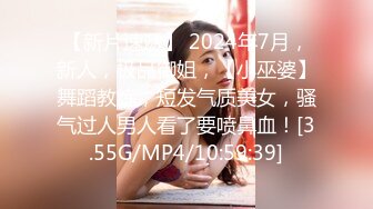 【新片速遞 】  蝴蝶逼新来的美女人妻大秀诱惑，把逼毛都刮干净了，黑丝情趣听狼友指挥掰开骚穴给狼友看，道具抽插冒白浆[3.29G/MP4/05:01:57]