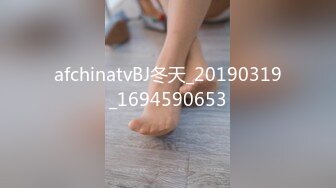 【微坦狂喜】高颜值BBW坦克巨乳少女「Mxji」OF露脸性爱日常私拍 巨尻电动马达鸡巴套子【第一弹] (2)